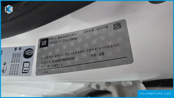 CHEVROLET (GM DAEWOO) SPARK PREMIER