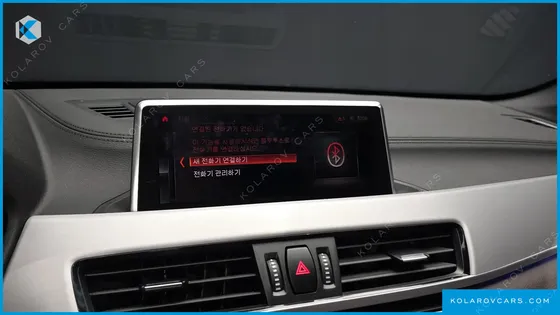BMW X1 XDRIVE 20I M SPORT