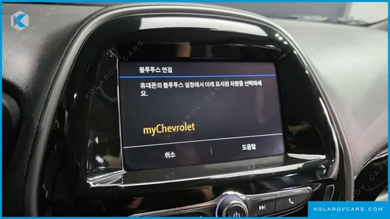 CHEVROLET (GM DAEWOO) SPARK PREMIER