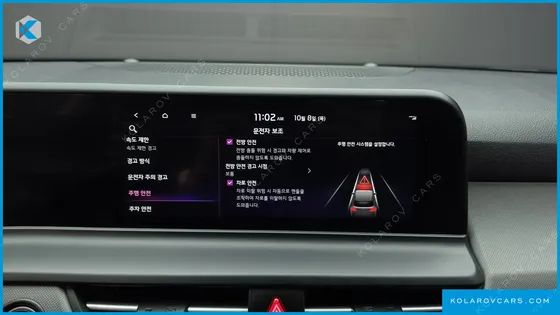 KIA SELTOS GASOLINE 1.6 TURBO 2WD