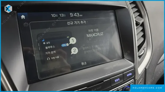 HYUNDAI MAXCRUISE GAS 3.3 4WD