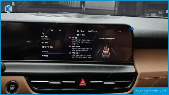KIA SELTOS GASOLINE 1.6 TURBO 2WD