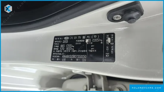 KIA MORNING (PICANTO) DELUXE SPECIAL