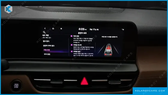 KIA SELTOS GASOLINE 2.0 2WD