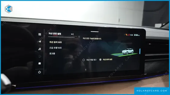 KGM - SSANGYONG TORRES E7