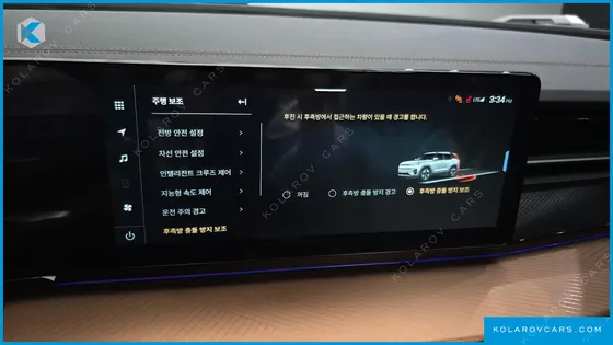 KGM - SSANGYONG TORRES E7