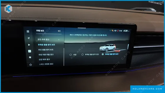 KGM - SSANGYONG TORRES E7