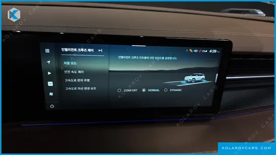KGM - SSANGYONG TORRES E7