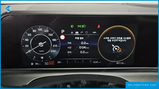 KIA SELTOS GASOLINE 2.0 2WD