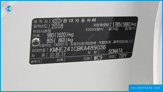 HYUNDAI SONATA 2.0 SMART SPICIAL