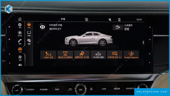 BENTLEY CONTINENTAL 4.0 GT
