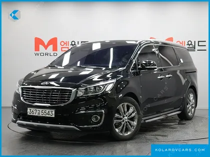 KIA CARNIVAL 7-SEATER LIMOUSINE