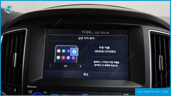 HYUNDAI STAREX VAN 3-SEATER