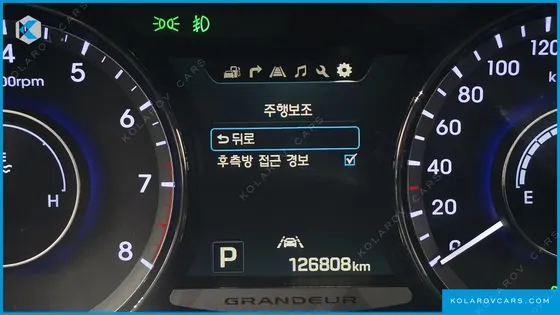 HYUNDAI GRANDEUR HG300 EXCLUSIVE SPECIAL