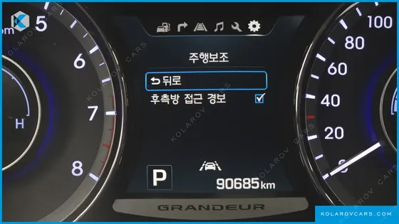 HYUNDAI GRANDEUR HG300 EXCLUSIVE