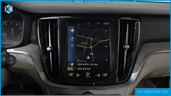 VOLVO V60 T5 PRO AWD