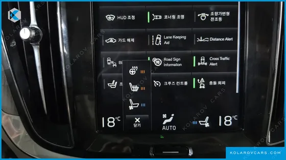 VOLVO V60 T5 PRO AWD