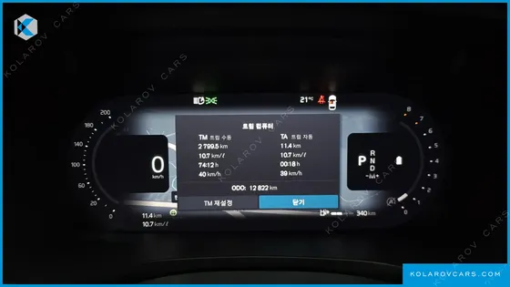 VOLVO V60 B5 ULTRA AWD