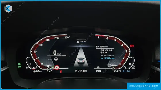 BMW 5 SERIES 530E M SPORT