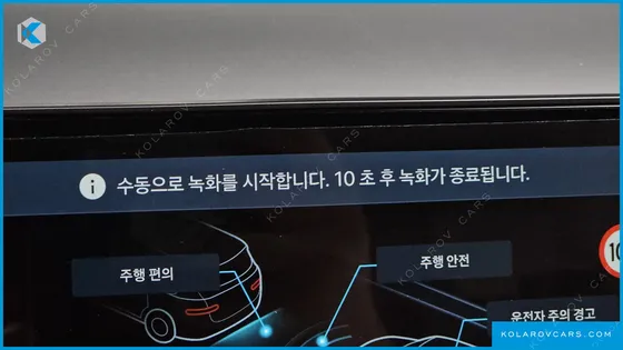 HYUNDAI TUCSON GASOLINE 1.6 TURBO 2WD