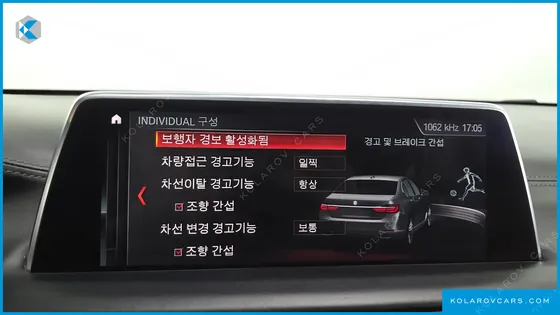 BMW 7 SERIES M760LI XDRIVE