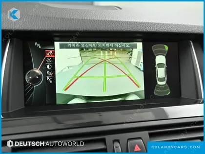 BMW 5 SERIES 520D XDRIVE