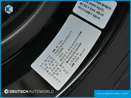 BMW 5 SERIES 520D XDRIVE