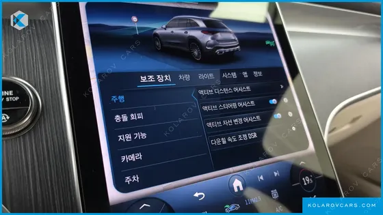 MERCEDES GLC-CLASS GLC220 D 4MATIC