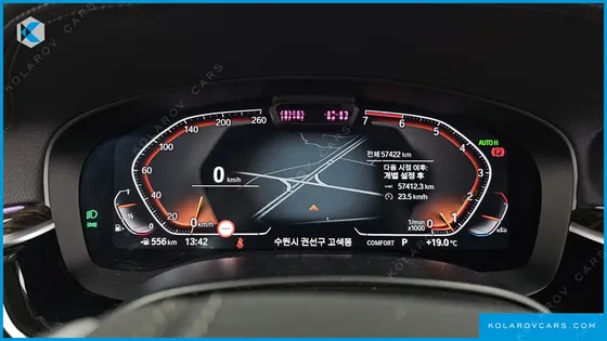 BMW 5 SERIES 520I LUXURY