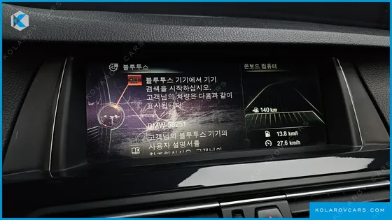 BMW 5 SERIES 520D