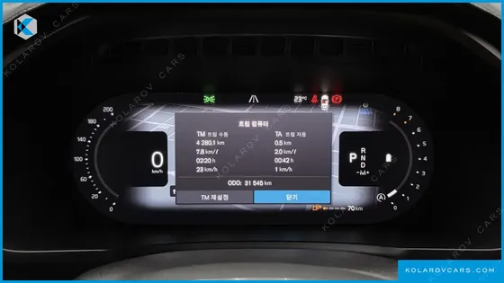 VOLVO XC90 B6 ULTIMATE BRIGHT
