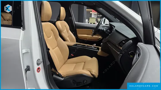 VOLVO XC90 B6 ULTIMATE BRIGHT