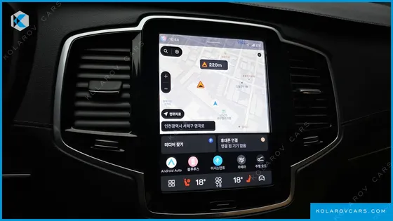 VOLVO XC90 B6 ULTIMATE BRIGHT