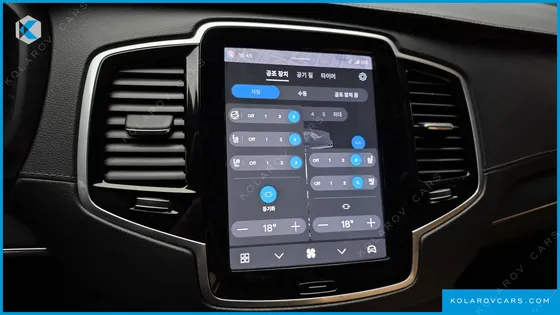 VOLVO XC90 B6 ULTIMATE BRIGHT