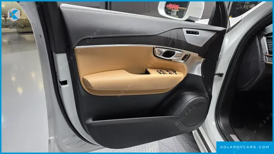 VOLVO XC90 B6 ULTIMATE BRIGHT