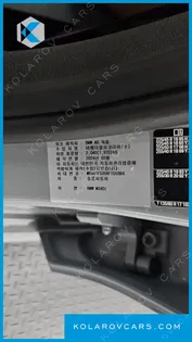 BMW 3 SERIES M340I PRO