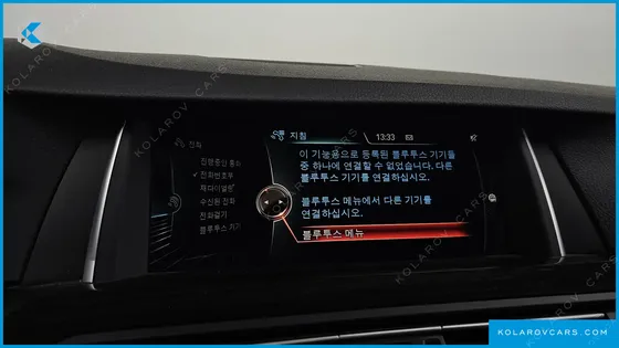BMW 5 SERIES 528I LUXURY PLUS