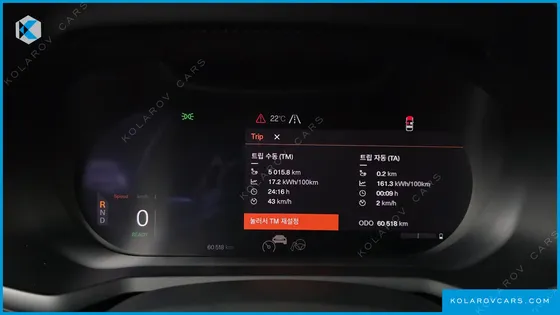 POLESTAR POLESTAR 2 LONGRANGE SINGLEMOTOR