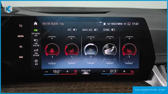 BMW 2 SERIES 220I LUXURY
