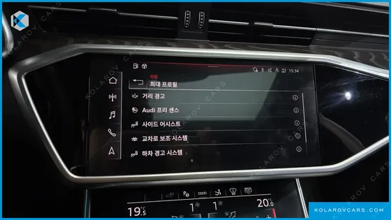 AUDI A7 55 TFSI E QUATTRO PREMIUM