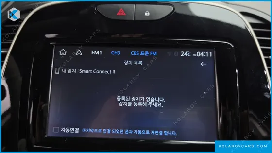 RENAULT KOREA QM3 LE