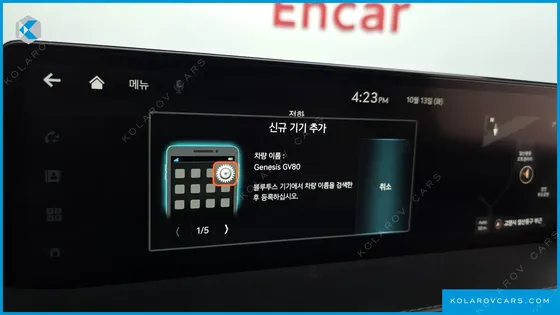 GENESIS GV80 2.5T GASOLINE AWD