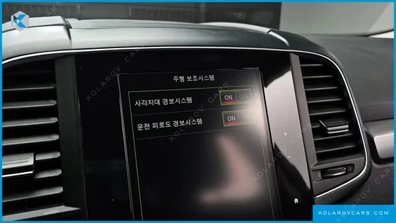 RENAULT KOREA QM6 (KOLEOS) GASOLINE 2WD LE