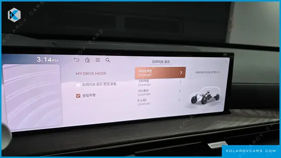 GENESIS GV80 2.5T GASOLINE AWD