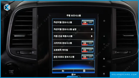 RENAULT KOREA QM6 (KOLEOS) DIESEL 2WD RE SIGNATURE