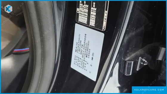 BMW 5 SERIES 520I SPECIAL EDITION