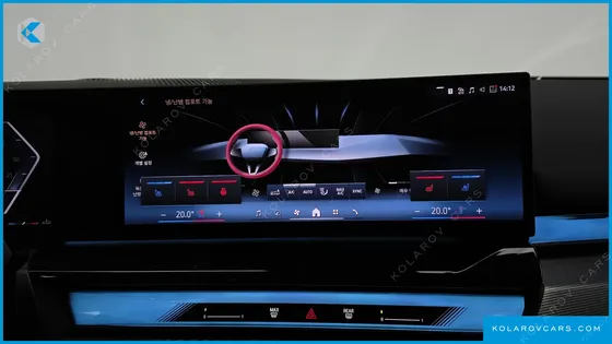 BMW 5 SERIES 520I SPECIAL EDITION
