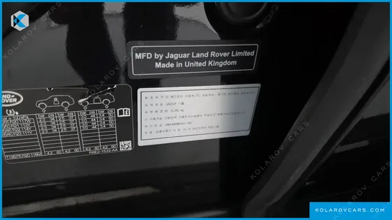LAND ROVER RANGE ROVER P530 AUTOBIOGRAPHY LONG WHEEL BASE