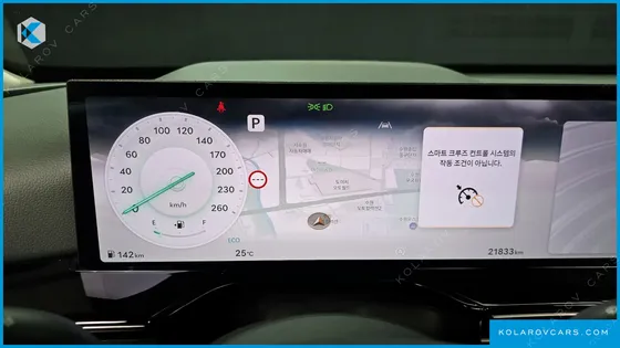 GENESIS GV80 2.5T GASOLINE 2WD