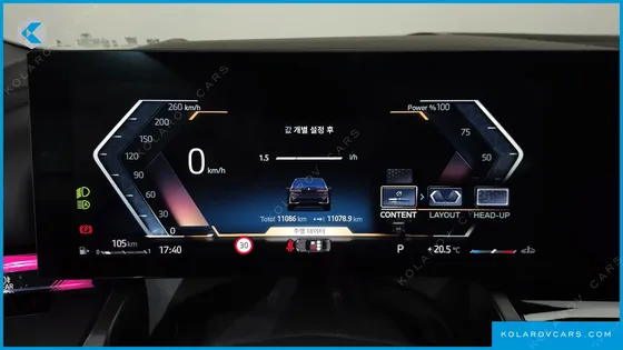 BMW 5 SERIES 520I